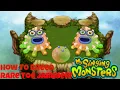 How To Breed Rare Toe Jammer On Plant Island My Singing Monsters