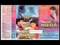 Download Lagu Mere Rang Me Rangne Wali  ( Eagle Ultra Classic Jhankar ) Movie Maine Pyar Kiya 1991