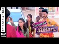 Download Lagu Sasural Simar ka(Mata Rani theme) OST 1