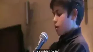 سورة الرحمن على لسان طفل ما شاء الله 