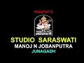 Leri Lala l Kinjal Dave l Full video song produce by Inspire,  Religions &  Traditional R.P.