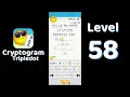Cryptogram Tripledot Level 58 Answer SolutionGuruji