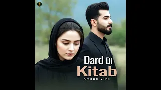 Download Dasda nayi dard di kitab 📓💔🫵🥺#song  MP3