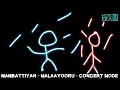 Mambattiyan - Malaayooru (Concert Mode) | Music Era