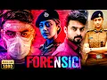 Forensic Malayalam Full Length Movie Tovino Thomas Mamta Mohandas Super Bengali Films
