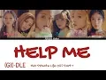 Download Lagu (G)I-DLE - Help Me (Her Private Life OST Part 1) Lyrics (Han/Rom/Eng/가사)