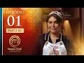 Lagu EP. 01 - 2/5: ESTREIA com PROVA DO MURO (18/11/25) | TEMP 01 | MASTERCHEF CELEBRIDADES|