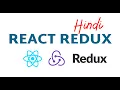 Complete React Redux Tutorial in Hindi React Redux in 2022