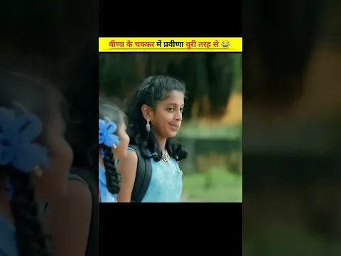 Bhai Ne Apne Behan Ke Liye🫣💔#shorts #spaditya
