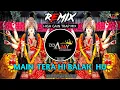 Download Lagu AB MERI BHI SUNO | HEY MAT BHAWANI HIGH GAIN SOUND CHECK (REMIX) DJ AJAY AURANGABAD \u0026 BHARAT NEW2025