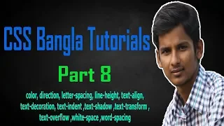 CSS Bangla Tutorials Part 8 All CSS Text Properties