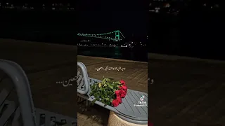 البعد هيبعد مين بدون موسيقى 