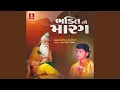 Download Lagu Ramras Aesa