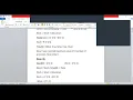 8 5 5 Deadlock Avoidance Bankers Algorithm Solved Example Part 2 safety algo