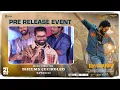 Lagu Music Director Bheems Ceciroleo Speech at 12A Railway Colony Pre-Release Event | Shreyas Media