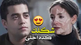   نور وحبيبها   قصة حب وإحترام متبادل حتى في أدق التفاصيل اللي بينهم     إلا أنا   إلاأنا دندنها