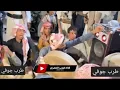 جلسه كامله طرب يمنيه لشيلة ضربة معلم  سلطان البريكي