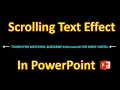 Continuous Scrolling Text Effect In PowerPoint