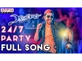 Party Full Song Express Raja Songs Sharwanand Surabhi Merlapaka Gandhi