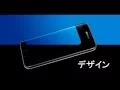 Download Lagu Samsung Galaxy S7 \u0026 edge - Over The Horizon