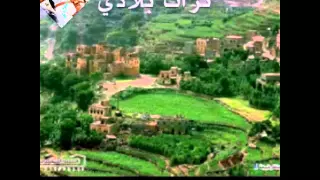 قلبي يسائلني دندنها