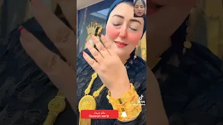 ذهب خليجي فاااخر عيار21 عند أميرة الذهب 