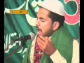 URDU NAAT(Lamha Lamha Shumar)SARWAR NAQSHBANDI.BY Visaal