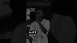 قاتحه لايف بتلم كروت بتهز الهزايه بي حوت الكروان عصام صاصا 2024 