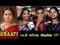 Download Lagu Ghaati Public Review | Ghaati Review | Ghaati Movie Review | Anushka Shetty | Vikram Prabhu