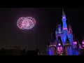 スカイ・フル・オブ・カラーズ【スニーク初日⠀】2023.4.12