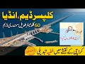 India s 60KM Long Ocean Dam Sun Lo