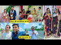 Download Lagu Sikar की धमाकेदार सगाई | भाई गया हाथ से | नेहा आई 👵 | Sushil jakhar