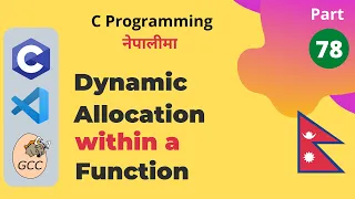Dynamic Memory Allocation from Inside a Function C Programming Tutorial in Nepali