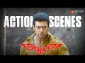 Anjaan Action Scenes | When Pain Turns to Power: Suriya’s Revenge!  | Suriya | Samantha Ruth
