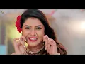 #Video | #नीलकमल_सिंह | छोट लागे देवरा | #Neelkamal Singh | Chhot Lage Devra | Bhojpuri Hit Song