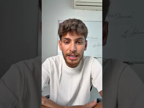 فزعتكم بل فولو لا عماد🙏😍