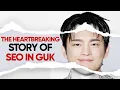 Seo In Guk s heartbreaking story