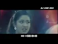 Download Lagu komalavalli song TAPORI STYLE MIX BY (DJ ANU SKS)