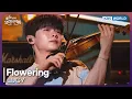 Lagu LUCY - Flowering [Open Concert : EP.1521] | KBS KOREA 250427