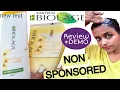 Matrix Biolage SmoothProof Shampoo Hair Mask For Frizzy Hair Review With Demo I