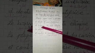تعبير كتابي مع الترجمة الى العربية Le Brossage Des Dents للسنة 1متوسط 2024  تعبير كتابي مع الترجمة الى العربية Le Brossage Des Dents للسنة 1متوسط 2024