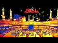 Download Lagu Assalamualaikum Whatsapp Video Status/Power Lines