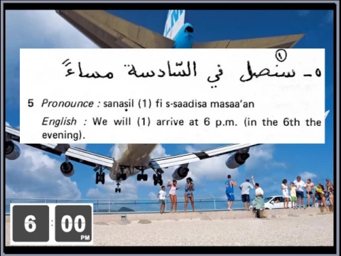 Download MP3 Assimil Arabic with Ease Lesson 01 In the Airplane