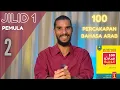 Lagu Penjelasan Buku 100 Percakapan Bahasa Arab | Jilid 1 | 2