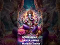 Download Lagu GOWRAMMA  GANGA  AMMA Muddula thanaya   SUbramanya   swami-×2f