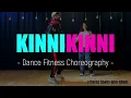 Diljit Dosanjh: KINNI KINNI Dance | Kinni Kinni Dance Fitness Choreography |FITNESS DANCE With RAHUL
