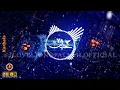 Download Lagu Tiktok viral noha 2022 ya Hussain ya Hussain farsi noha 2022 - 1444 lofi noha 2022 muharram