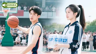 لقد وقع الرئيس التنفيذي المليونير في حب فتاة فقيرة اشترت الماء 