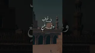 النقشبندي 