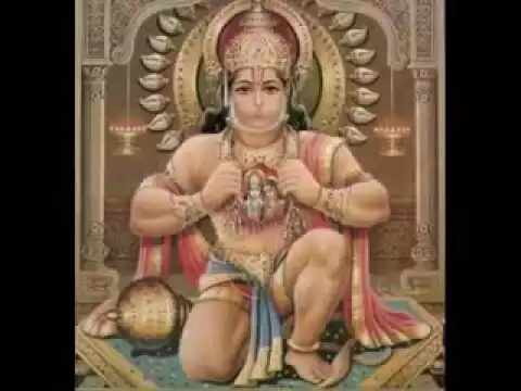 Download MP3 Shri Hanuman Chalisa Old